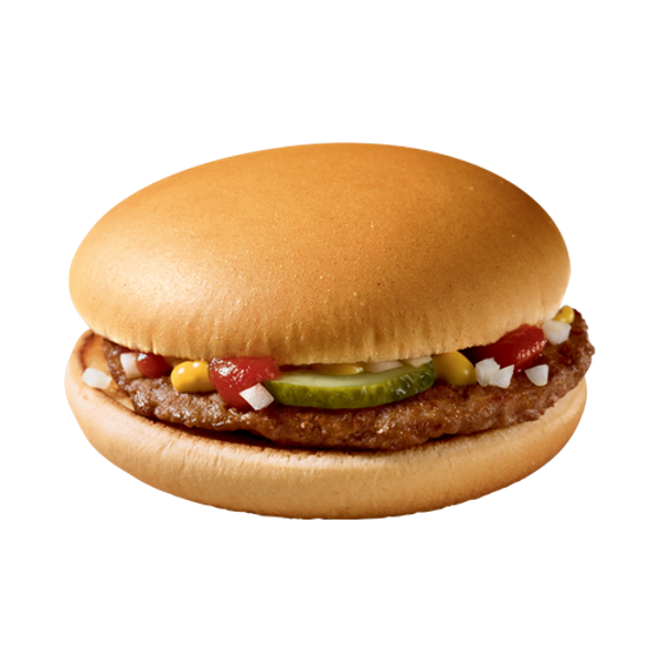 Happy Meal™ Hamburger-mc